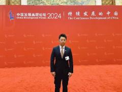 分区助手信息代码202_分区助手202_分区助手11code