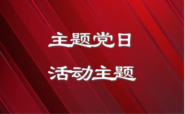 win10win7主题包_win7主题包能卸载吗_win7系统主题包