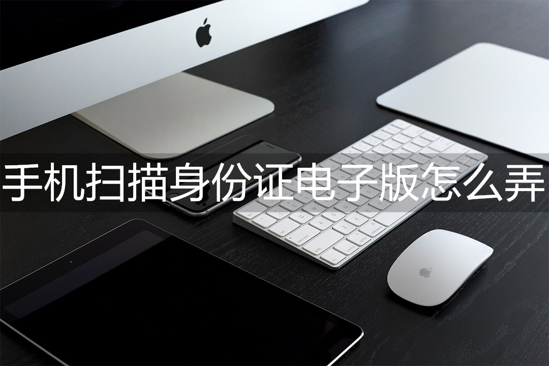 身证是什么意思_15位身份证是什么意思_身份证证件是什么意思