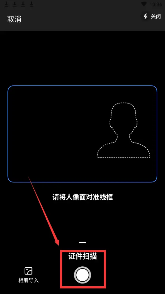 身份证证件是什么意思_身证是什么意思_15位身份证是什么意思