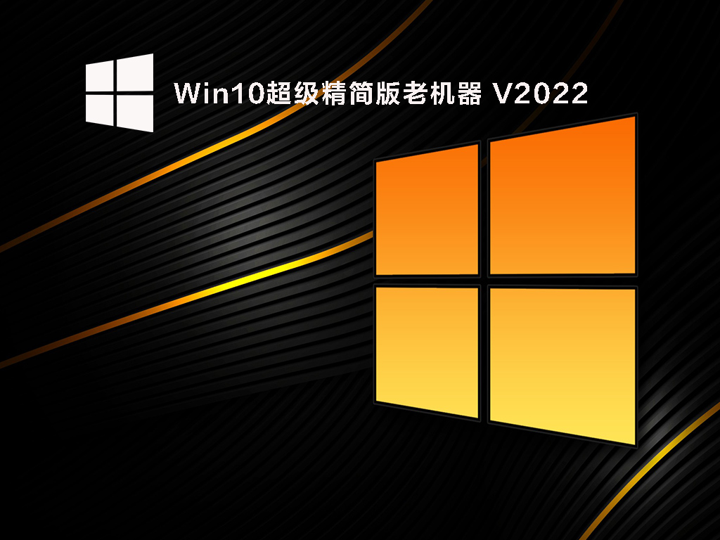 运行windows_运行windows网络诊断_win0怎么运行
