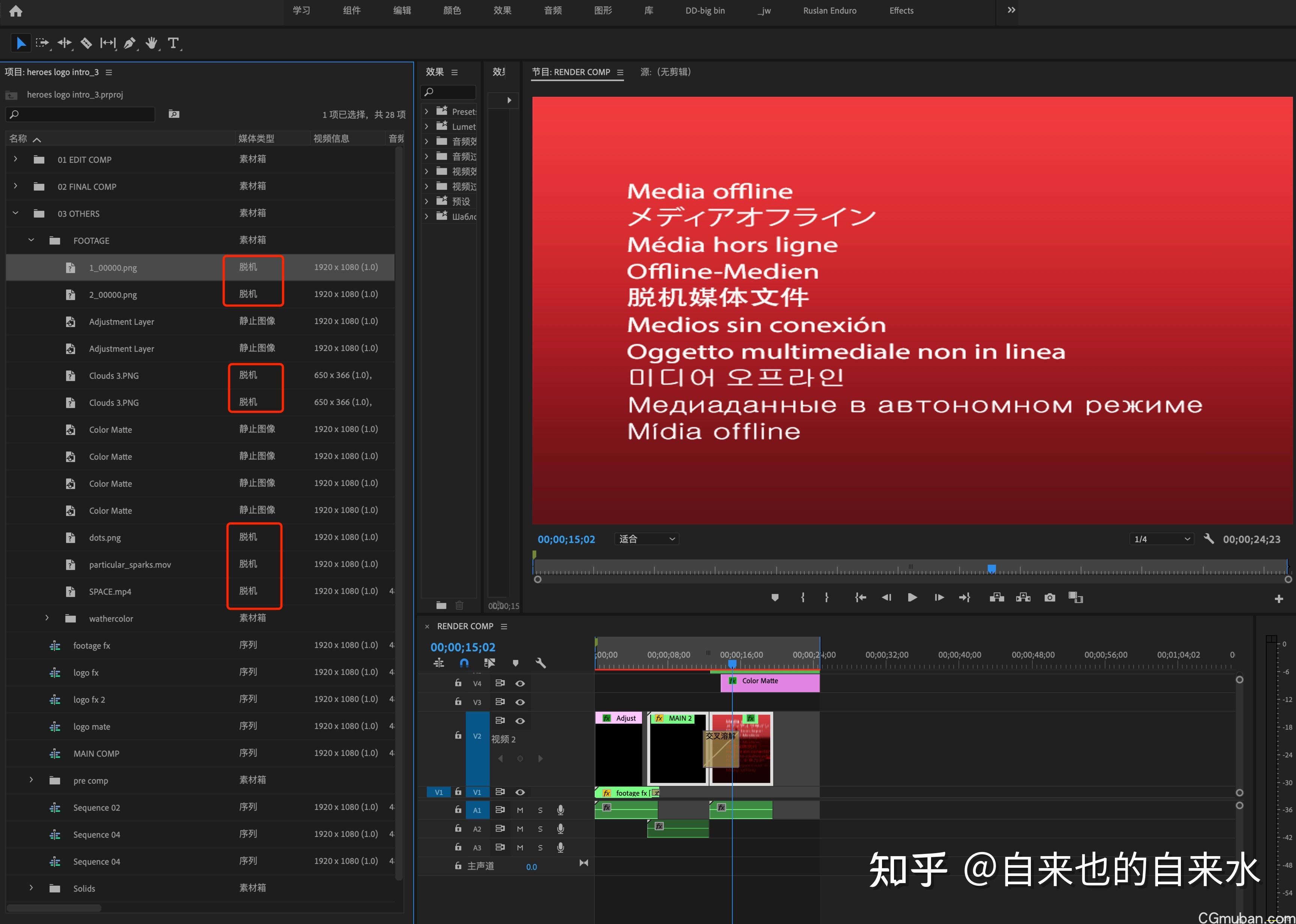 pr丢失msvcp140dll_丢失的英文_丢失的近义词