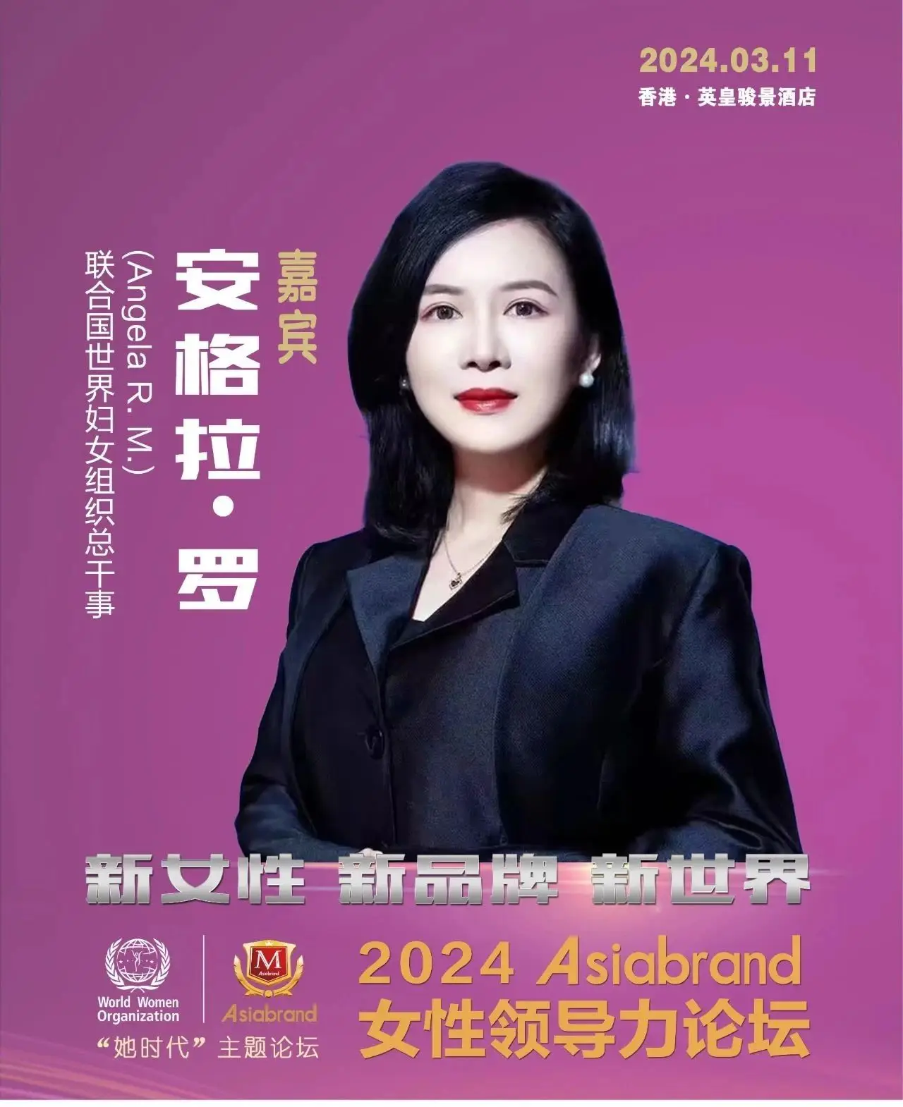 pes2024笔记本双显卡_笔记本显卡2024_笔记本显卡天梯图