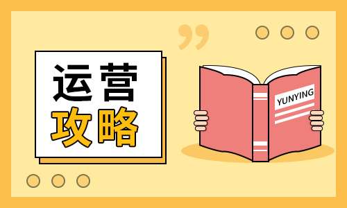 云南威购经济信息咨询有限公司_威购多用户商城管理系统_深圳威购科技有限公司