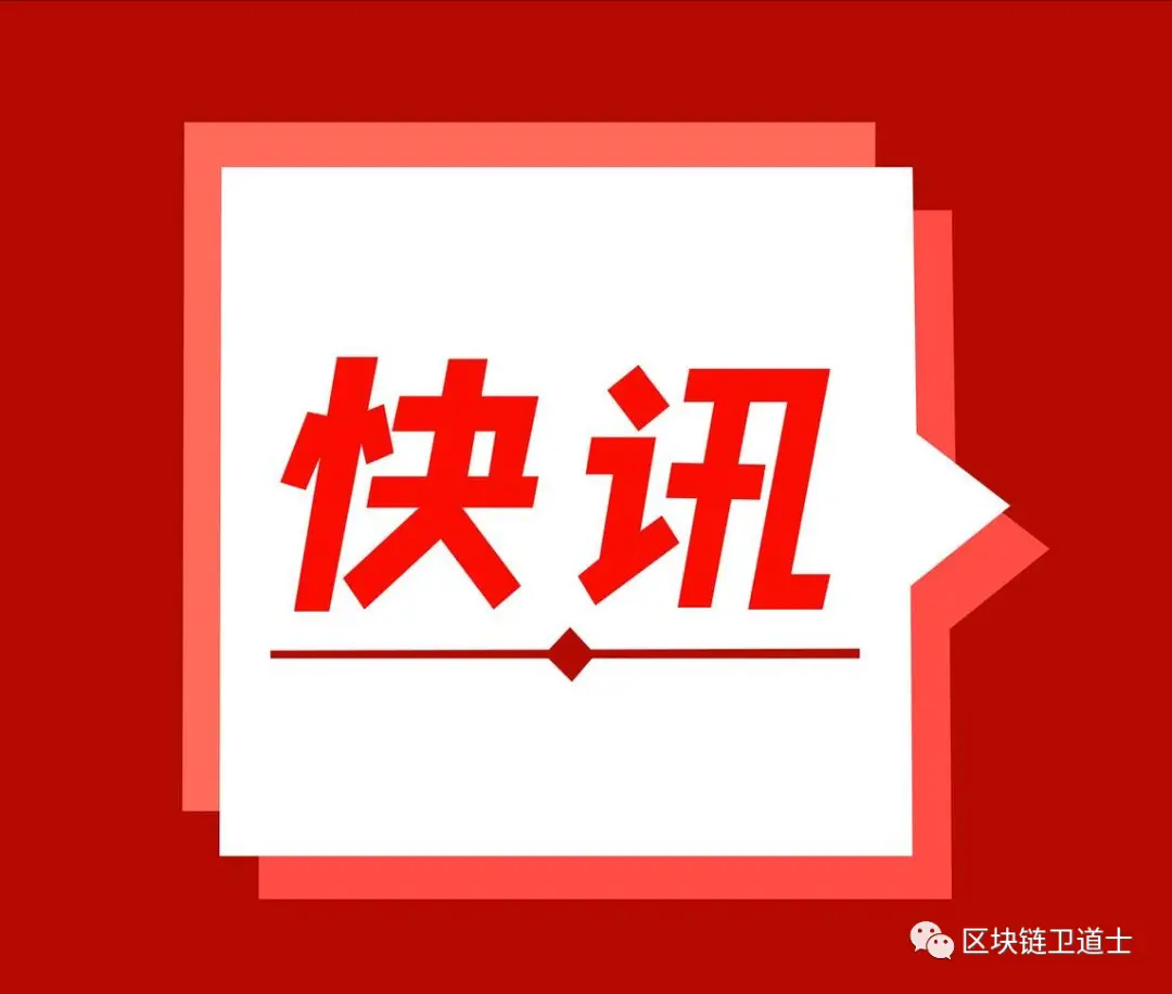 ecognition破解版下载_元气骑士破解下载版_抖音破解下载版