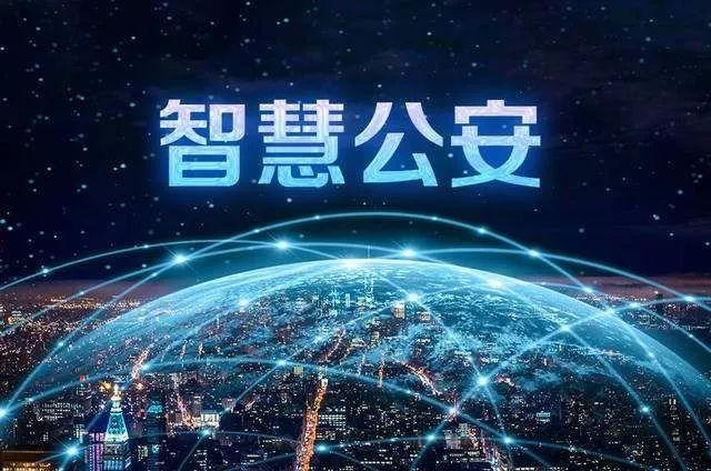 天网监控能保存一年吗_天网监控储存多久_监控能保存天网视频吗