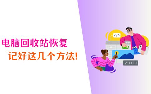 安卓恢复文件手机app_安卓手机文件恢复_安卓手机文件恢复