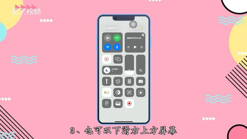 手机省电大师排行_省电大师真的能省电吗_手机省电大师