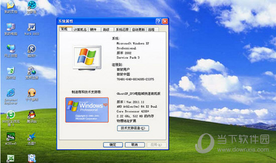 简体中文语言包下载手机版_简体中文安装包_windows81简体中文语言包下载