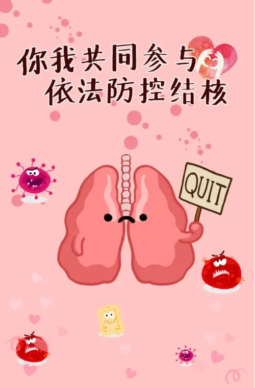 肺结核性继发是什么意思_什么是继发性肺结核_肺结核继发性有传染性吗