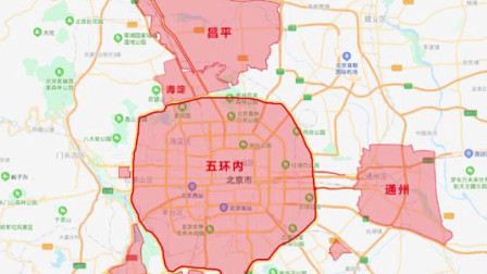 探索北京城市风貌，mapinfo北京地图带你发现独特魅力