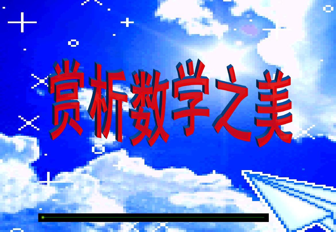 变换群_dwt 变换_变换矩阵