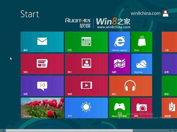 windows7 配置失败-Windows7系统配置遇到问题，如何解决？