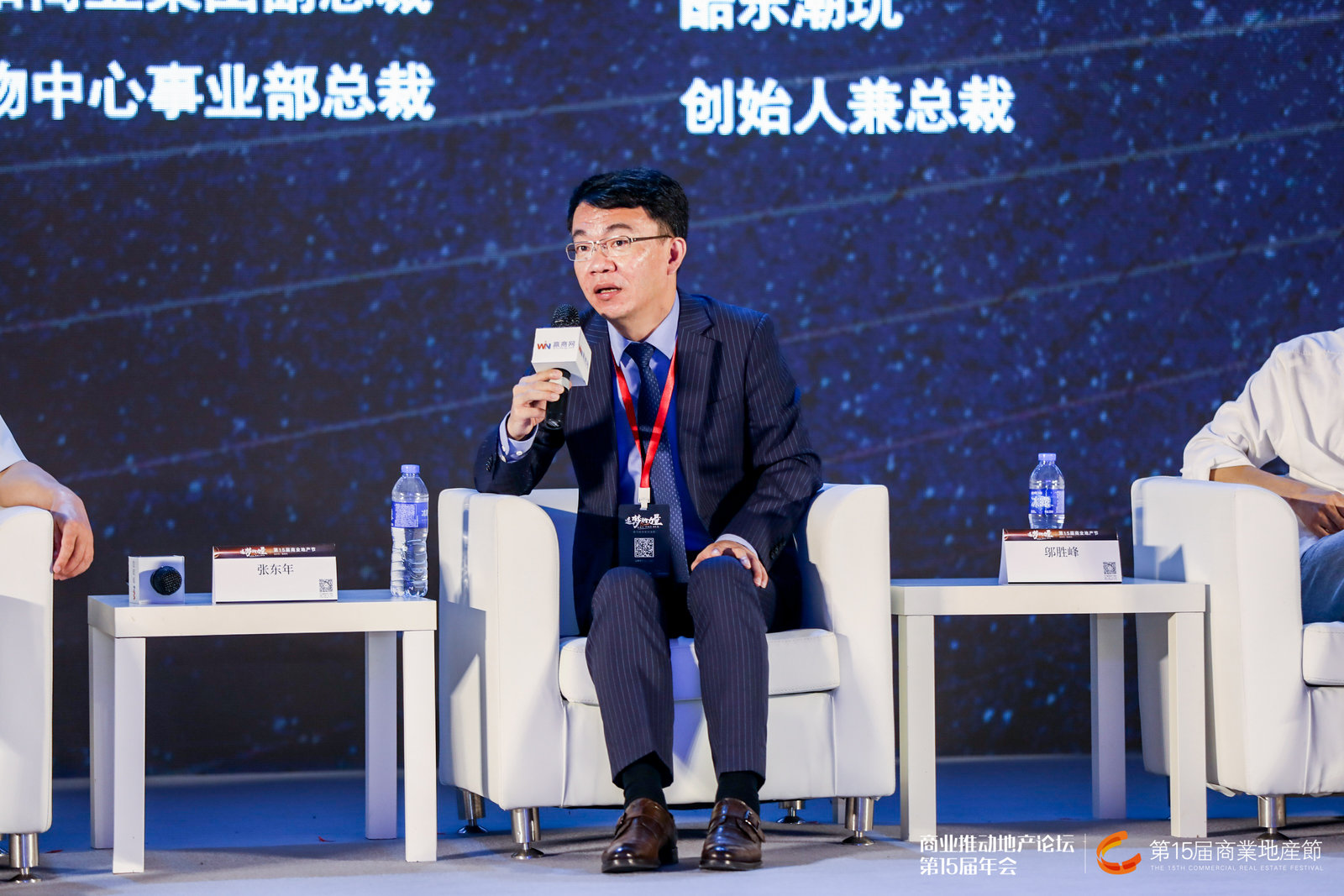 瑞天书目数据共享平台_中国铁建财务共享平台_共享单车大数据的运用