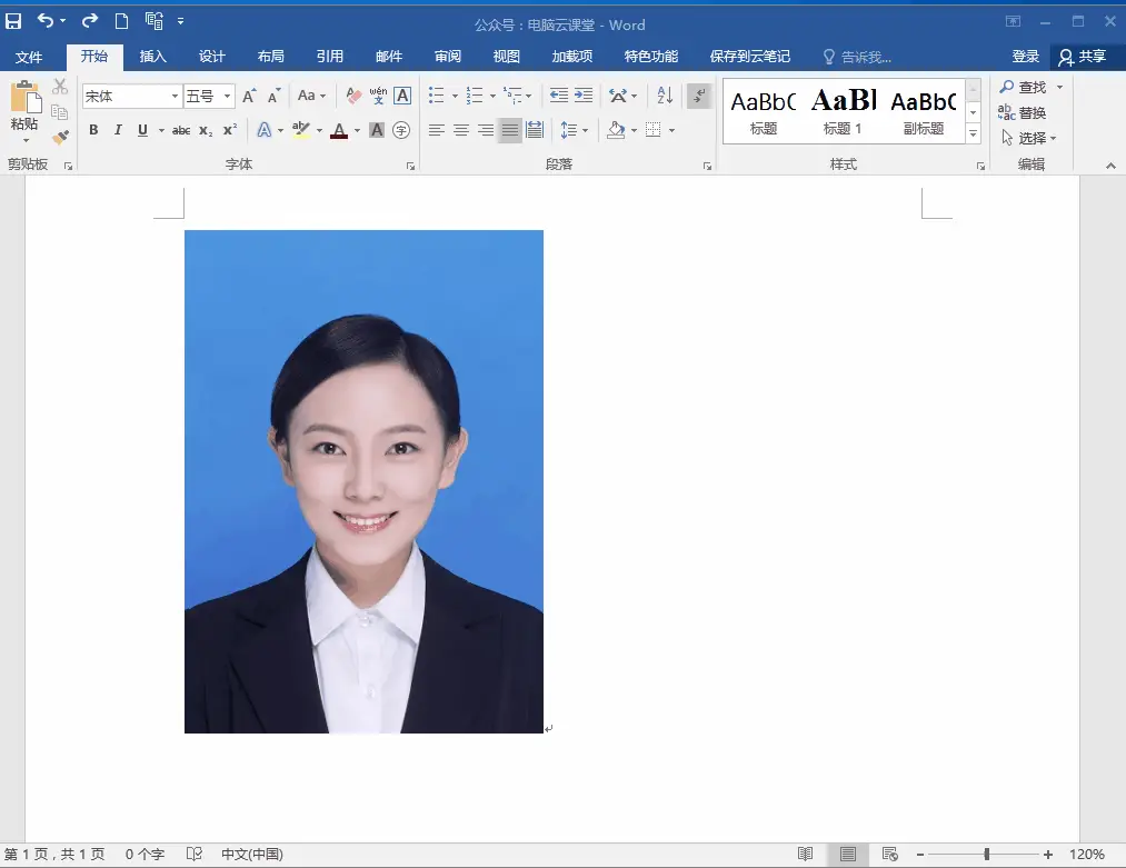 假身份证图片怎么弄_省份证生成器身份_骗子会用身份证号配假照片