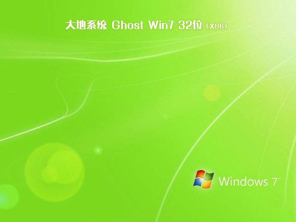 系统卡了_win7系统老是卡死_系统老卡住