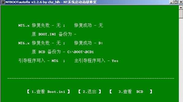 系统老卡住_win7系统老是卡死_系统卡了