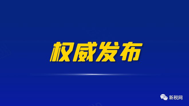 版企业微信4.03_windows2024企业版_版企业微信