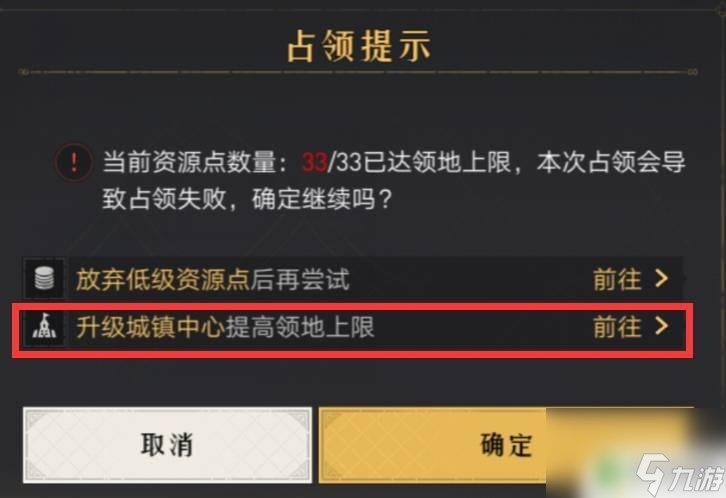 华为玩游戏_华为游戏今天怎么了_华为手机游戏