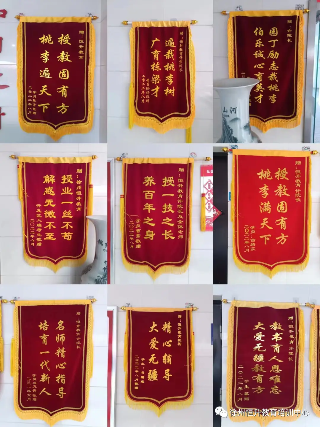 江苏省中小学学生学籍管理系统_江苏省小学学籍管理系统登录_江苏省小学生学籍信息查询