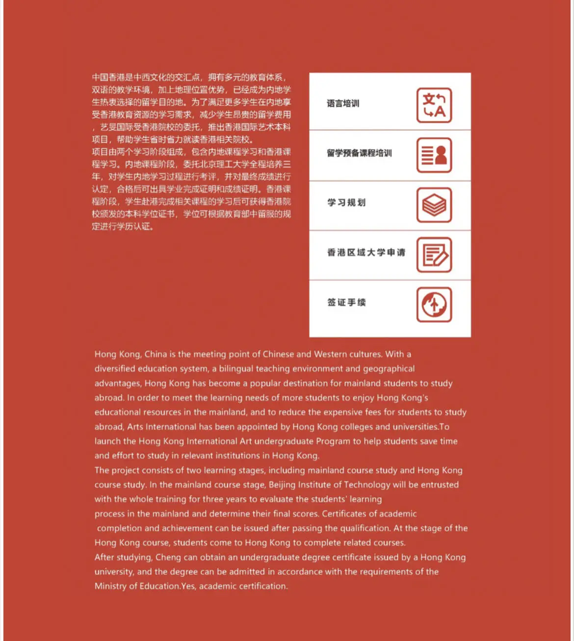 江苏省小学生学籍信息查询_江苏省中小学学生学籍管理系统_江苏省小学学籍管理系统登录