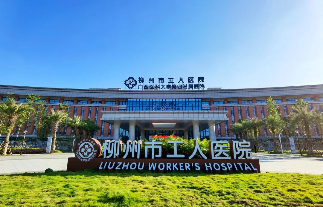 北京朝阳区医院招聘-医院招聘现场，温暖人情味，专业敬业
