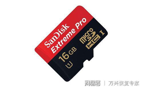 sd卡数据恢复多少钱一次_sd卡数据恢复中心_如何恢复sd卡数据