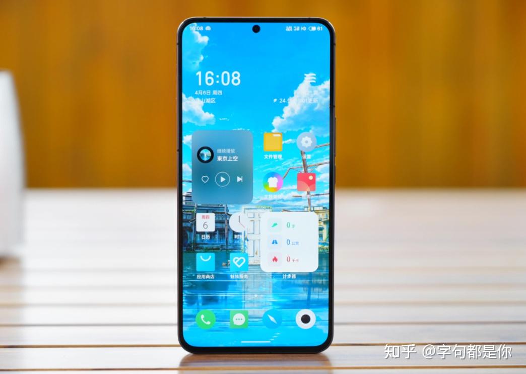 iphone最新系统10.3.2_iphone最新系统10.3.2_最新系统iphone