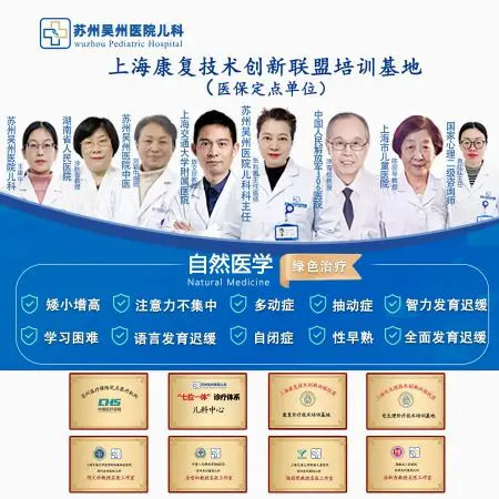 北京朝阳妇幼保健院是几级医院_北京朝阳妇幼保健医院_北京朝阳妇幼保健医院怎么样
