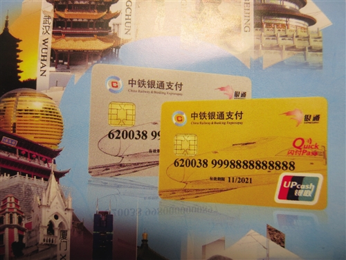 用姓名查身份证查询_姓名查身份证件_怎么用身份证查询姓名