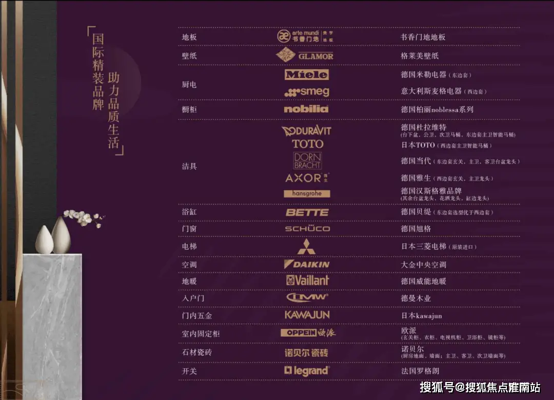绿云手机版下载_绿云官网下载_绿云软件下载