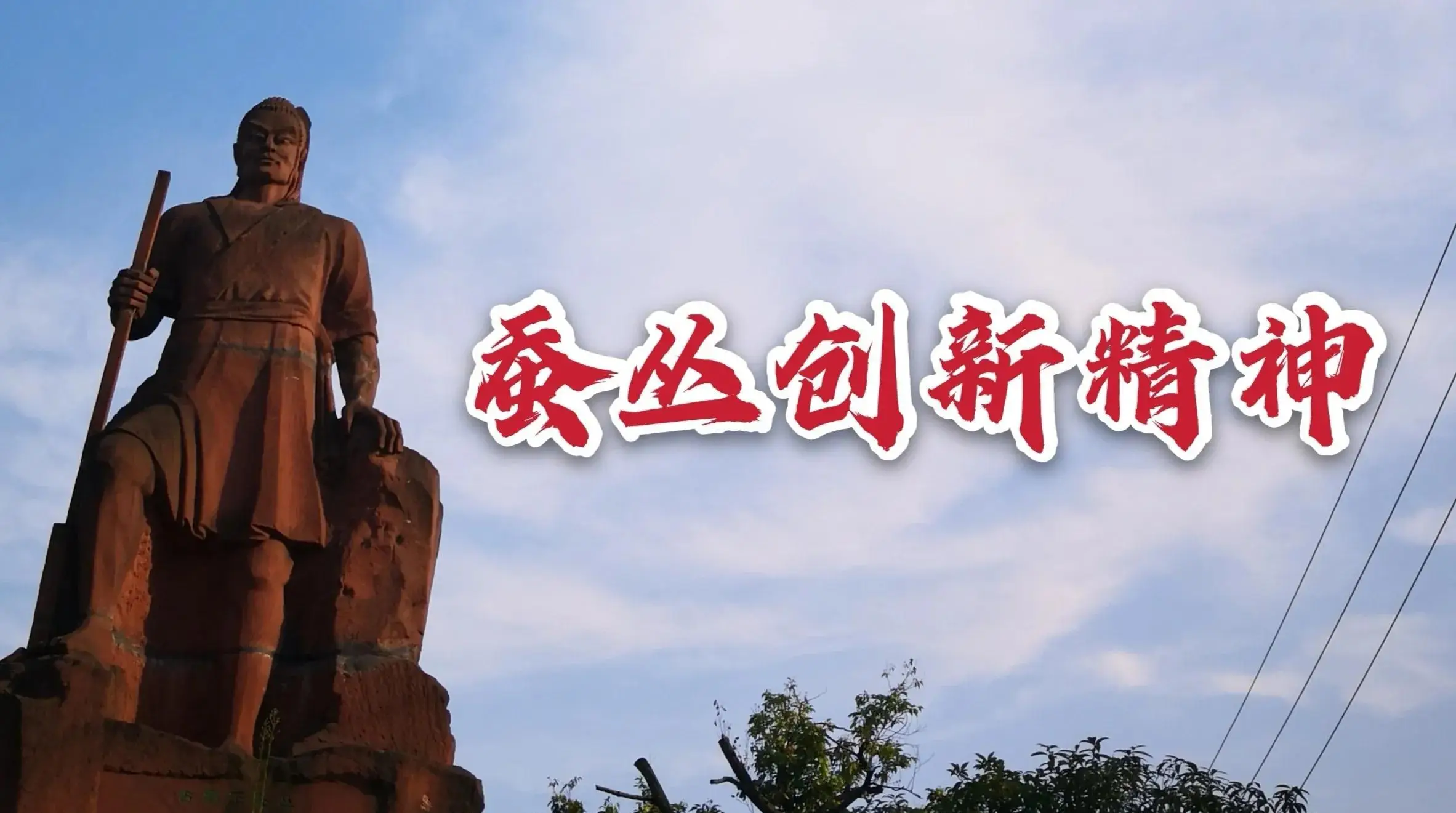 资阳乡镇排名_四川省资阳县_四川资阳乐至县金顺镇地名网