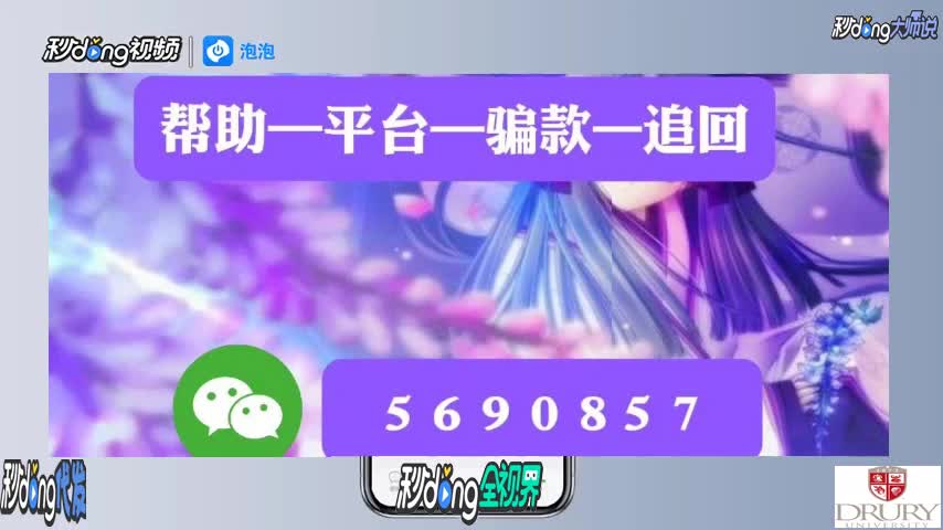 分销平台 易迅_易迅客户服务有限公司_易迅商城