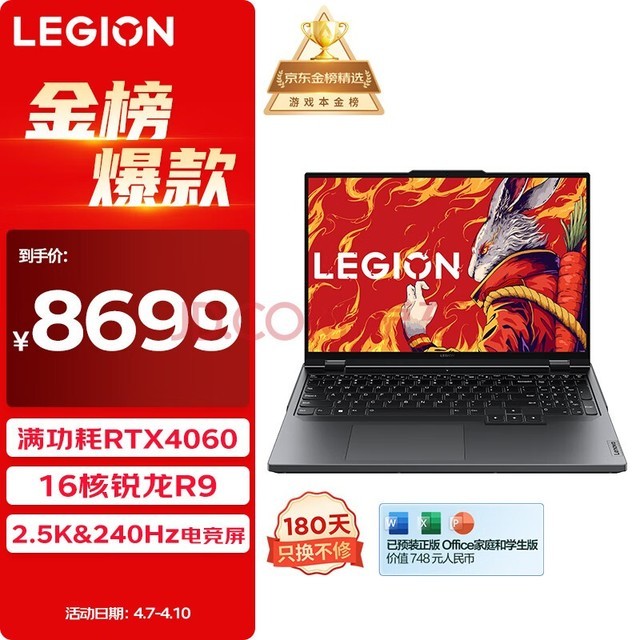 联想xp3系统下载_联想最新xp系统_联想笔记本装winxp
