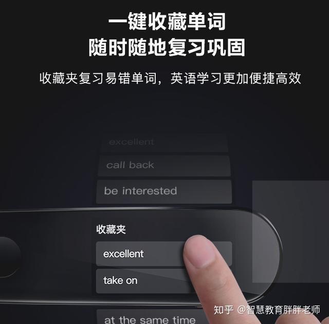 维译汉软件下载_维汉翻译下载安装_维汉翻译软件下载手机版