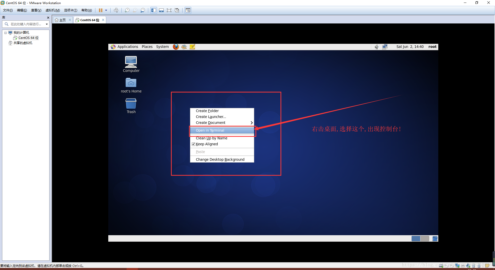 远程访问windows相册_远程访问windows_windows远程访问linux