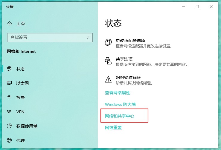 win10正在更新怎么停止_停止更新windows11_停止更新windows