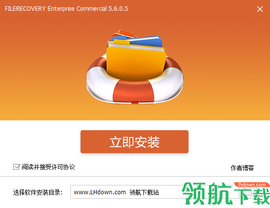 active file recovery_active file recovery_active file recovery