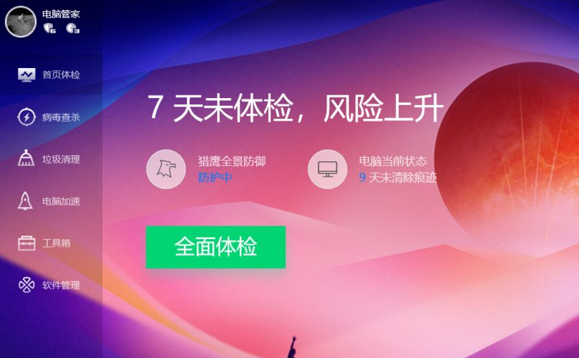 重装联想电脑系统多少钱_联想电脑系统怎么重装win7_重装联想电脑系统怎么装