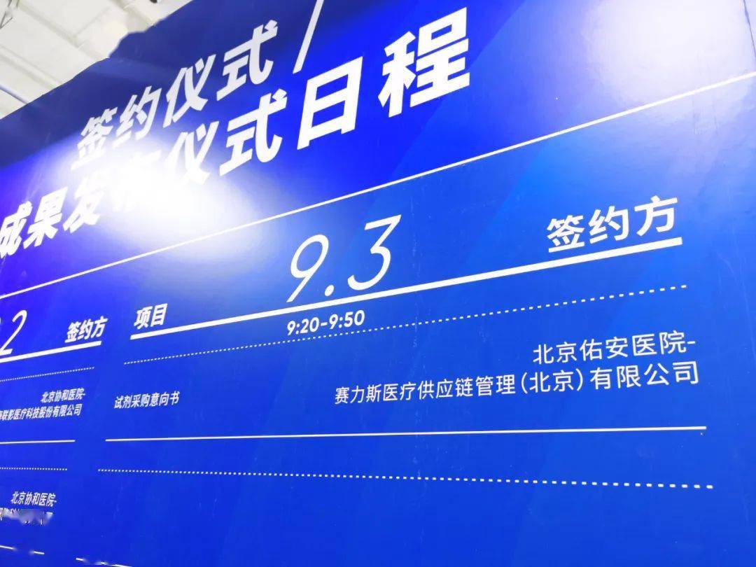 北京佑安医院好挂号吗_首都医科大学北京佑安医院挂号_北京佑安医院挂号多少钱