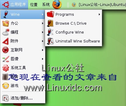 ubuntu修改源地址-Ubuntu源地址修改教程及体验分享，提升软件下载速度