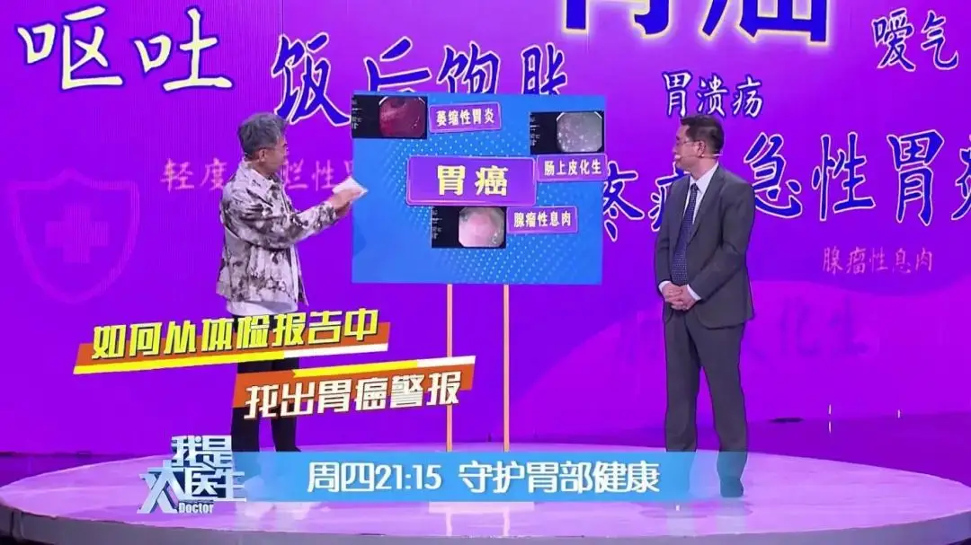 肠炎克罗恩_大便克罗恩病_克罗恩肠炎的大便症状