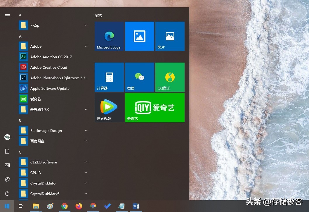 win8模拟win7_模拟win7系统_模拟win7系统的网站