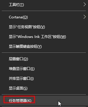 一不小心结束csrss.exe-意外结束csrss.exe进程后的系统混乱与恢复