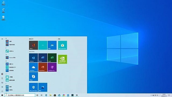 win10没有旗舰版_w10有没有旗舰版_windows有旗舰版吗