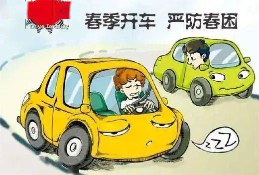 路口监控前压导向线_监控前压实线_路口压导向线怎么扣分