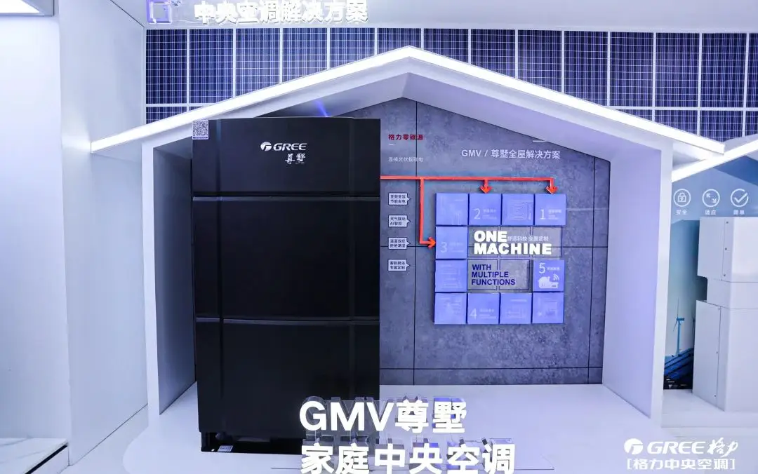 电子商城 机房设计_机房商城电子设计招聘_电子机房设计规范
