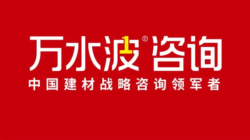 购买建材用于修缮仓库_建材仓库修缮购买用于哪些方面_购买材料用于修缮仓库