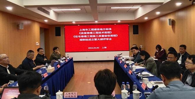 购买材料用于修缮仓库_建材仓库修缮购买用于哪些方面_购买建材用于修缮仓库