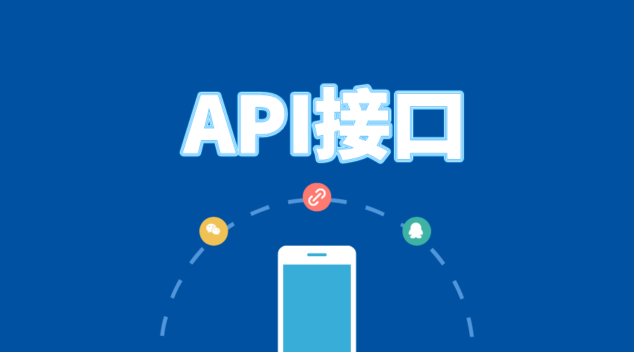 下单php源码_php在线订单系统源码_下单平台源码